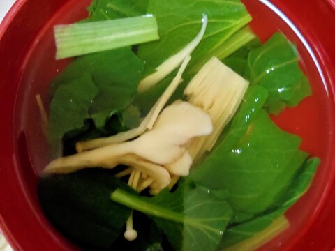 小松菜、エリンギ、舞茸のコンソメスープ